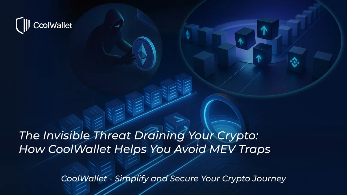 MEV 攻擊: 看不見的區塊鏈剝削