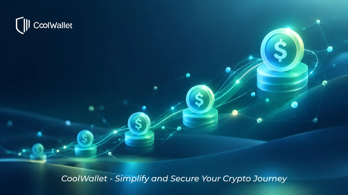 主動收益策略:在 CoolWallet 用 USDC 賺取鏈上收益