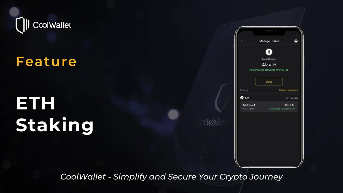 如何質押   ETH