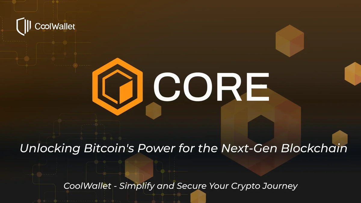 Core   區塊鏈與   Core   DAO