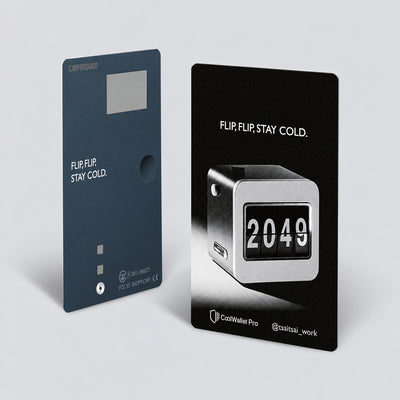 CoolWallet Pro x 2049 時來幣漲 by Winnie Tsai